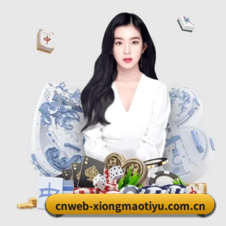 跨国赛事生态 - 坐拥千万级活跃球迷矩阵，成为海外华人获取中文体育前瞻、转会爆料及深度专栏的核心阵地。